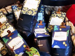 -星巴克臻选(南京艾尚天地店)