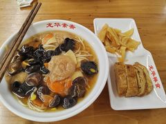 -龙华素斋(龙华路店)