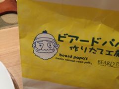 -必胜客(百联又一城店)