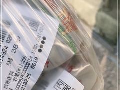 -中国中医科学院西苑医院(本部)