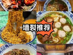 -虾小龙老长沙龙虾馆(坡子街店)