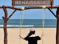 -渔岛海洋度假区