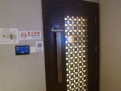 -华夏良子·足道·SPA·艾灸(苏州桥店)