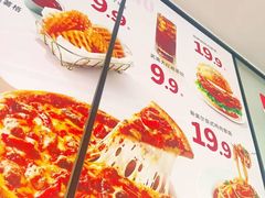 -必胜客(华南摩尔店)