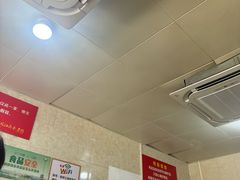 -泰顺江南春面馆