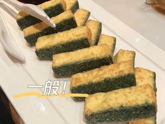 那府自制豆腐-那家小馆