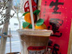 -沪水焙煎室(淡水路店)