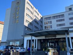 -苏州独墅湖书香世家酒店