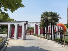 -南北地理分界线标志园