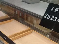 -南宋胡记(杭州灵隐寺店)