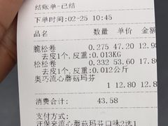 -汪保来(杭州解放路店)