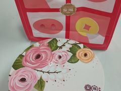 -家琳甜品(江南东店)