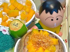 -冰椰岛椰冰(亚龙湾店)