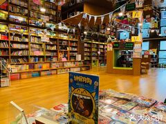 -外研书店(北京外国语大学西校区北外国际大厦店)