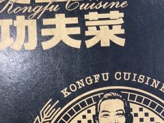-西贝(上海新梅广场店)