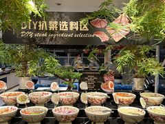 -胤隆汇(萧山店)