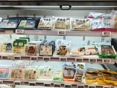 -盒马鲜生(王府广场店)