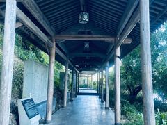 -和顺古镇