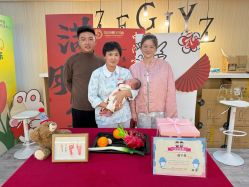 -中法母婴月子中心(南湖创始店)