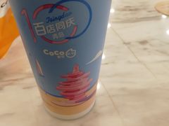 -CoCo都可(中联广场店)