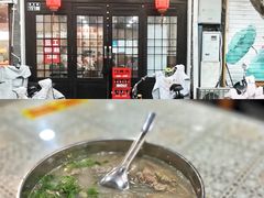 -聚香斋(东关街店)