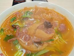 皮肚香肠面-项记面馆(明瓦廊店)