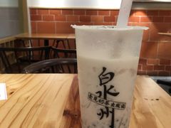 -冰岛茶餐厅(世茂店)