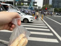 -象山酥院(深圳北站店)