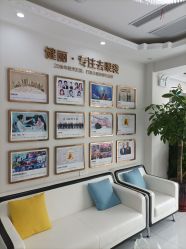 -天津健丽·去眼袋医疗美容机构