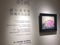 -时间仓(湘江世纪城店)