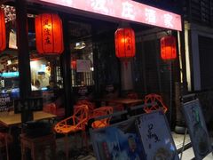 -风波庄(罍街分舵)