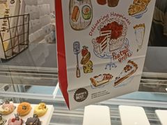 -派悦坊·甜品·蛋糕(虹口龙之梦店)