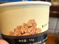 -老大昌(淮海中路店)