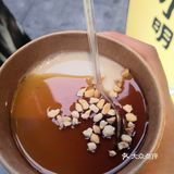 这个可能是块比较小，所以烤的焦焦的