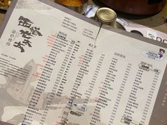 -西塔老太太泥炉烤肉(沈阳店)