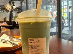 -去茶山(成都万象城店)