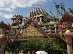 -七彩云南欢乐世界