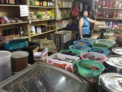 -赵府街副食店