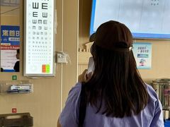 -博爱眼科体检中心·近视摘镜·医学验光配镜