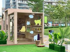 -深圳来福士广场