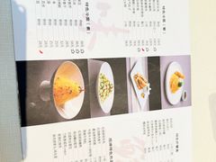 -道道鲜·崇明私房菜(五角场店)