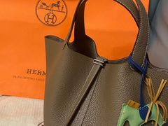 -HERMES(恒隆广场店)