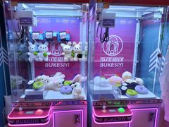 -不可思议减压馆·解压博物馆·摔碗发泄·团建定制