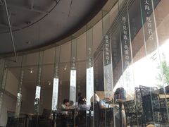 -方所(华润万象城店)
