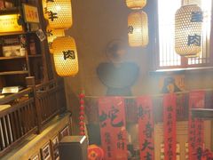 -帝一铭家宴(板塘店)
