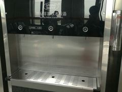 -敦煌莫高国际机场