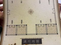 -剧狐剧本杀(徐汇1号店)