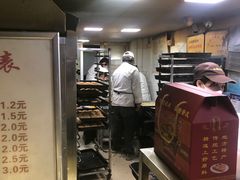 -朱记小郑酥烧饼(建康路店)