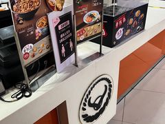 -吉野家(黑牛城道店)