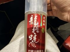-金狮麟·新豫菜(金码大厦店)